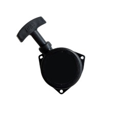 Avviatore Benzina 2 Tempi 26.3 cm3